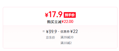 gNPearl 京润珍珠 美容养颜珍珠粉100g（5g*20袋 ）新低17.9元包邮