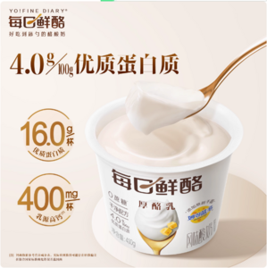 蒙牛 每日鲜酪 0蔗糖厚酪乳低温酸奶 400g*5桶