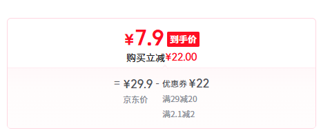 中精質(zhì)造 1:36 保時捷911Tuebo-1978 合金模型7.9元包郵