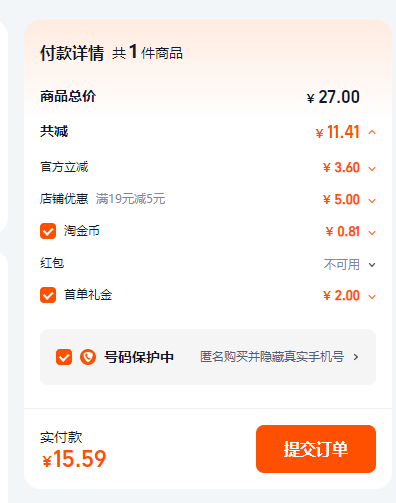 日本 Luntayo 帶刻度耐高溫玻璃食品級玻璃量杯 250ml~1000ml新低15.59元包郵