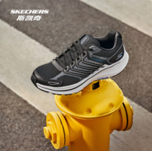 Skechers 斯凯奇 2025新品 暮光鞋 男女款高回弹轻质吸震休闲跑步鞋 220867/128609