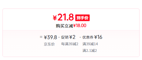 老管家 除菌除螨空调清洁剂500mL*3瓶 赠集水袋*3新低21.8元包邮（7.27元/瓶）