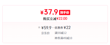 85%含肉量，林饱饱 原味/黑胡椒火山石烤肠250g*8袋（共80根）新低37.9元包邮