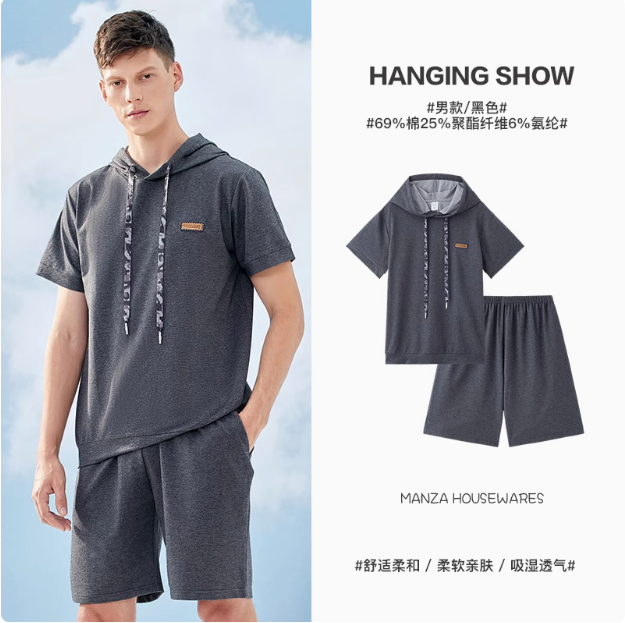 <span>清仓白菜！</span>芬腾旗下 玛伦萨 夏季男女式短袖家居服套装合集 多款新低29元包邮