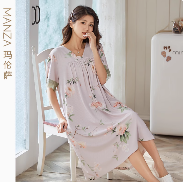 <span>清仓白菜！</span>芬腾旗下 玛伦萨 夏季男女式短袖家居服套装合集 多款新低29元包邮