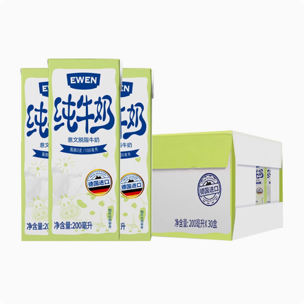德国原装进口，EWEN 意文 3.5g蛋白高钙脱脂纯牛奶 200ml*30盒新低41.02元包邮（1.36元/盒）