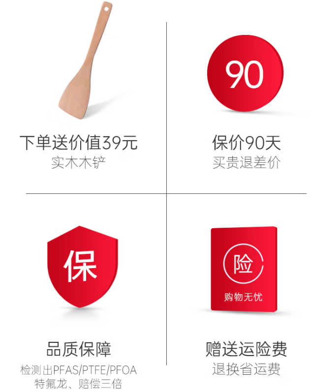 比利时 Blue Diamond 蓝钻 28cm陶瓷牛排煎锅新低42.25元包邮