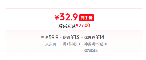 Maiquer 麦趣尔 新疆纯牛奶200mL*20盒32.9元包邮（1.65元/盒）