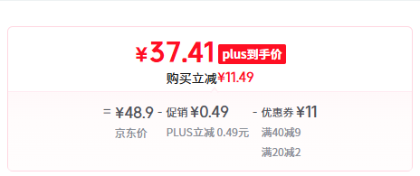 金典 巴氏杀菌鲜牛奶235mL*10瓶＋冷藏纯牛奶235mL*2瓶新低37.41元顺丰包邮