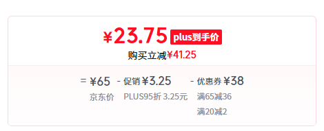 Dr.Yu 玉澤 凈顏控油爽膚水200mL新低22.75元包郵