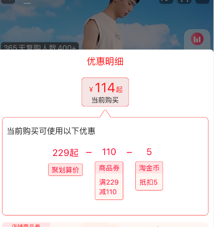 Camel 骆驼 空气能系列 男女同款防滑减震跑步鞋 多色新低114元包邮