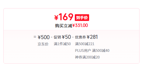 Skechers 斯凯奇 踏浪 女子老爹鞋117365 多色169元包邮