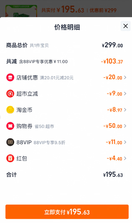 Heineken 喜力 經(jīng)典全麥啤酒混合裝500mL*20聽*2箱 贈(zèng)送喜力足球195.63元包郵