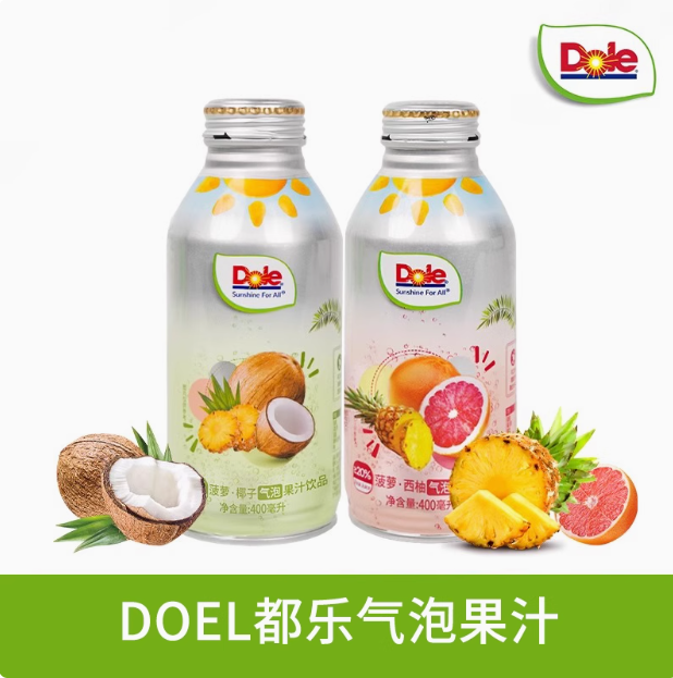 Dole 都乐 0蔗糖菠萝椰子/菠萝西柚气泡果汁铝瓶装 400ml*5瓶39.9元包邮（8元/瓶）