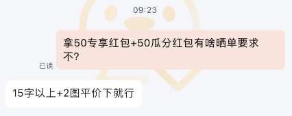 <span>白菜！</span>LittleSwan 小天鵝 水魔方 TG30V860E 3公斤壁掛洗衣機新低786.89元包郵