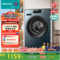 <span>白菜！</span>Hisense 海信  洗烘一体54CM超薄嵌入12公斤滚筒洗衣机 HD12NE2