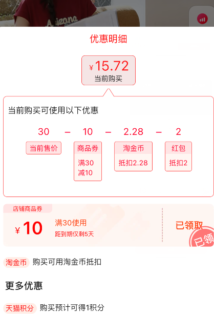 puxi 樸西 云夢(mèng) 2025新款 情侶款厚底家居涼拖鞋 px011705 多色新低15.72元包郵
