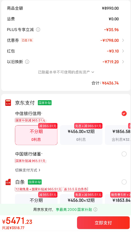 <span>白菜！</span>De'Longhi 德龙 ECAM450.86.T 全自动咖啡机 赠金堡咖啡豆250g新低5471.31元包邮