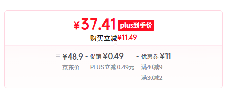 金典 巴氏杀菌鲜牛奶 235mL*10瓶＋冷藏纯牛奶235mL*2瓶新低37.41元包邮