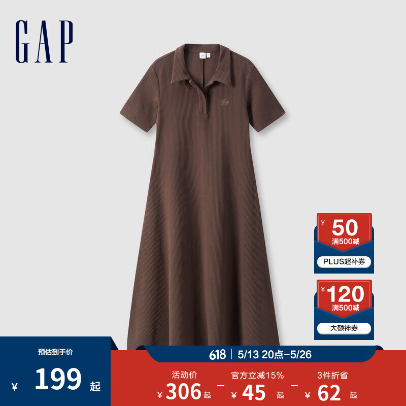 Gap 盖璞 女士Polo领A字运动短袖连衣裙 680487新低88.71元包邮