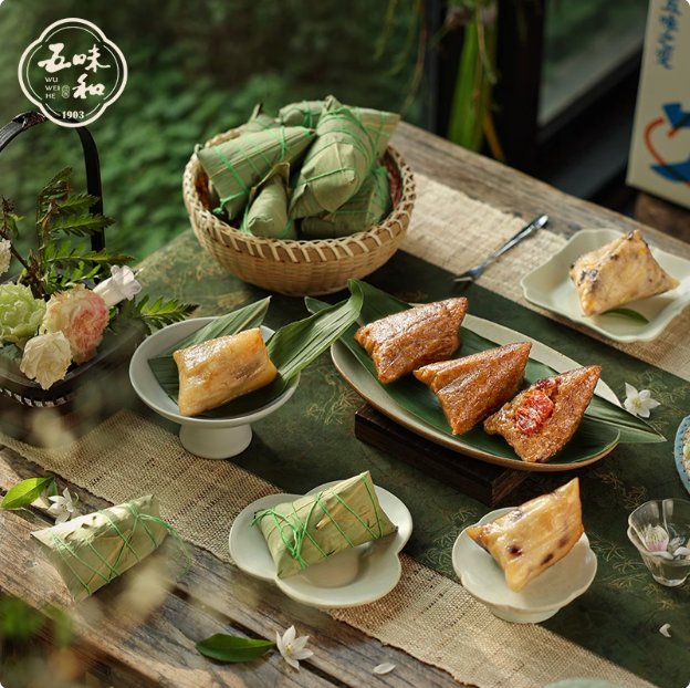 中華老字號，五味和 龍粽登場粽子禮盒 1000g24.9元包郵