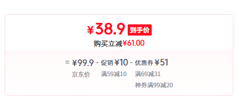<span>白菜！</span>榴蓮西施 黑金榴蓮千層蛋糕400g+榴蓮千層蛋糕400g新低38.9元順豐包郵