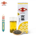 中华老字号，京华 16号特级清香型茉莉花茶 250g 