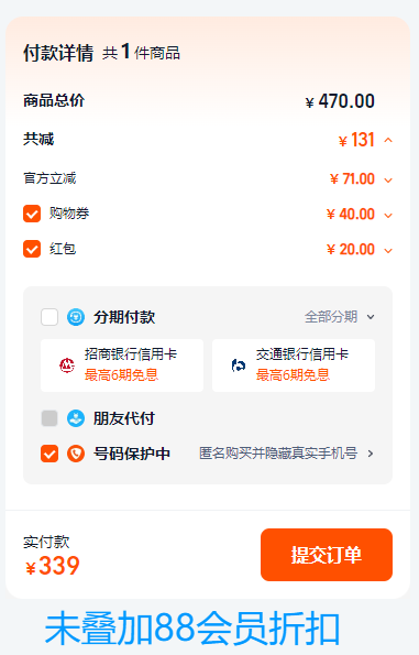 Merrell 迈乐 2025新款Hydro Moc 毒液2代 情侣款可拆卸鞋套户外溯溪鞋洞洞鞋 多色新低321.05元包邮