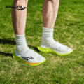 Saucony 索康尼 Cradle摇篮2代 中性运动拖鞋