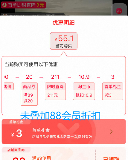 PipingRock 朴诺 蓝莓叶黄素胶囊 20mg*60粒*3件新低51.65元包邮（17.22元/瓶）