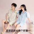Ambis 安比斯 男女同款新疆长绒棉凉感睡衣家居服套装
