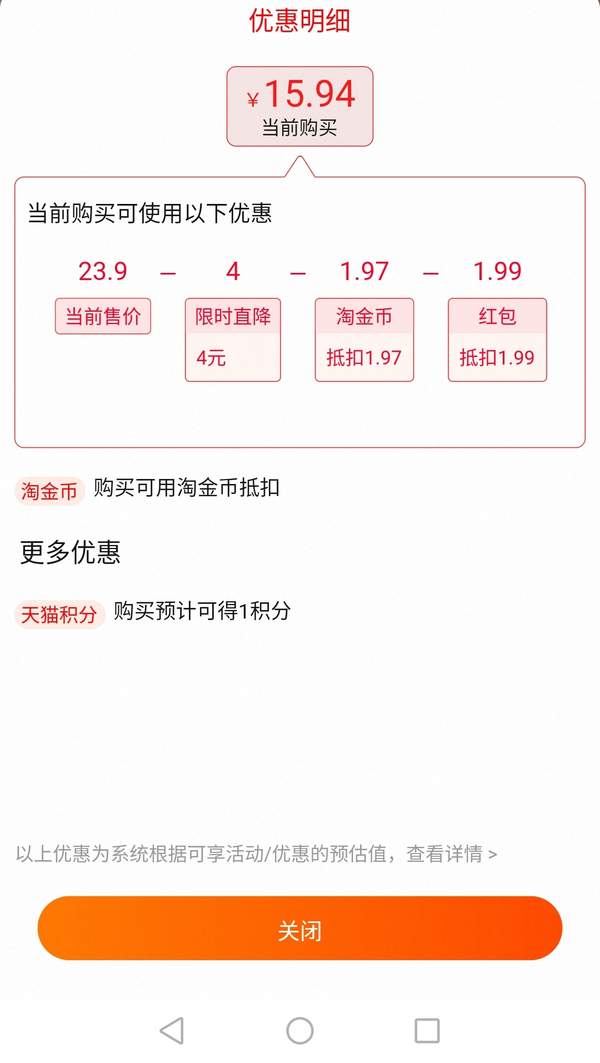 新中式糕點品牌，瀘溪河 爆漿牛角包（海鹽芝士味）500g新低15.94元包郵