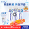 Sensodyne 舒適達 專業(yè)修復(fù)牙膏 90g*3支*2件（贈多效護理30g*2支+牙刷*2）