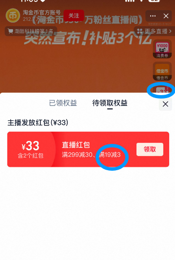 <span>白菜！</span>huishan 輝山 自營(yíng)牧場(chǎng) 經(jīng)典純牛奶200ml*24盒新低19.45元包郵（折0.81元/盒）