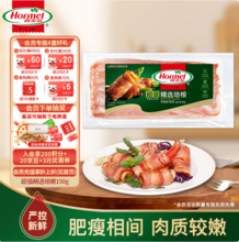 Hormel 荷美尔 超值精选培根/加州风味火腿片 150g*10袋