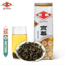 中华老字号，京华 18号特级清香型茉莉花茶 250g 