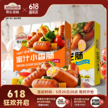 Johnsonville 尊乐 Light系列 清淡版车达芝士焦香蜜汁香 300g*4盒（含赠）