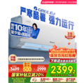 GREE 格力 云锦三代 KFR-35GW/NhAe1BAj 新一级能效 壁挂式空调 1.5匹