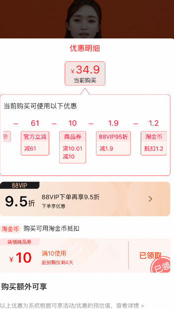 RECIPE 玥之秘 水晶防曬噴霧 SPF50+/ PA+++ 50mL*2瓶新低19.9元包郵（返15元貓超卡后）