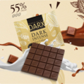 俄罗斯进口，DARX 55%纯可可脂高端排块黑巧克力 70g*7块