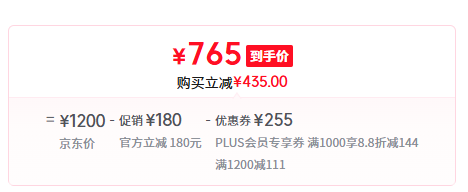 <span>白菜！</span>Hoka One One Challenger 7 GTX 男款挑戰(zhàn)者7戶外防水徒步鞋新低765元包郵