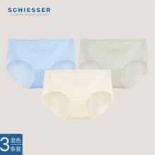 SCHIESSER 舒雅 女士Becover冰丝3A抑菌透气裸感内裤 3条装