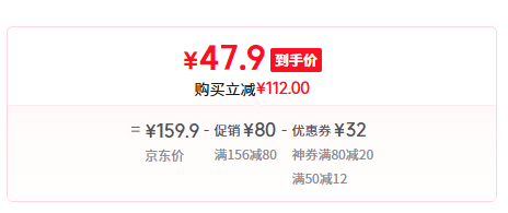 Deeyeo 德佑 嬰幼兒手口濕巾 加厚尊享版 80抽*10包新低47.9元包郵（4.79元/包）