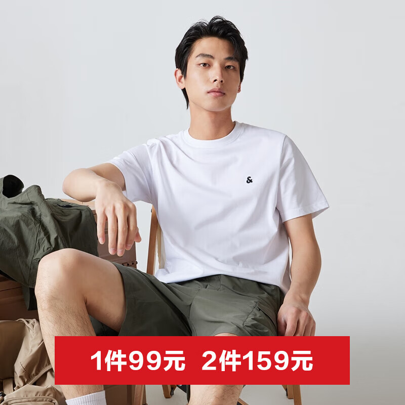 Jack Jones 杰克瓊斯 男士棉質(zhì)涼感短袖T恤*2件 多款多色109.2元包郵（54.6元/件）