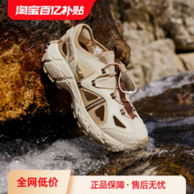 361° 2025夏新款 男士防滑耐磨一脚蹬溯溪凉鞋 672526701 多色