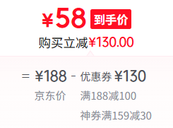 六一禮物，4DRC 兒童炫酷扭變車/特技車 遙控+手表+噴霧 雙電新低58元包郵
