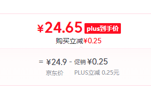 <span>白菜！</span>圣農(nóng) 四口味混合脆皮炸雞 1000g/4包新低24.65元包郵（6.16元/包）