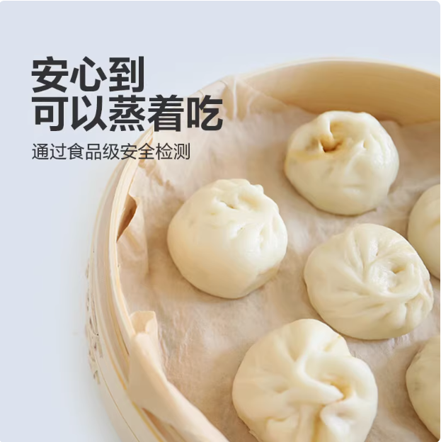 中石化出品，鷗露 廚房紙巾加厚吸油紙 60抽*8包新低13.4元包郵