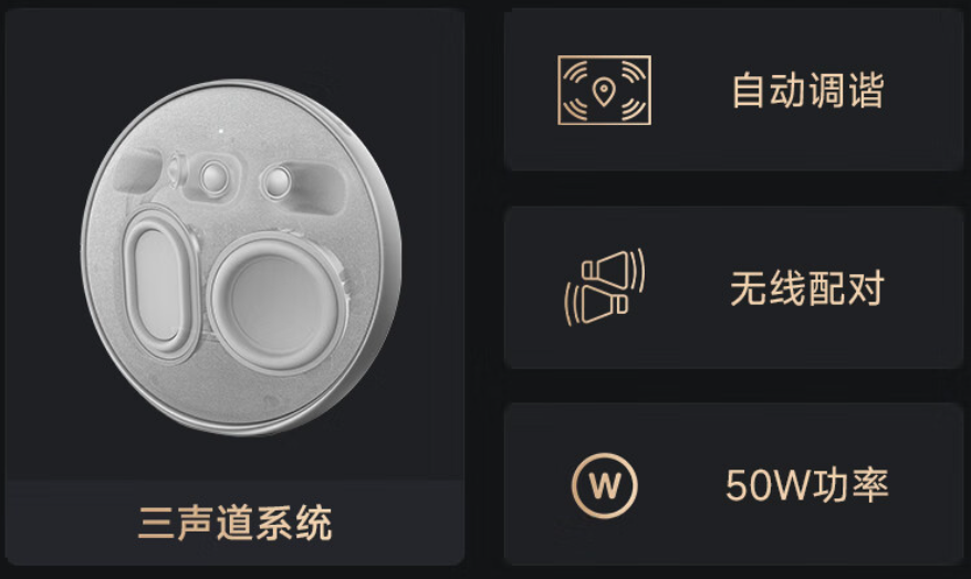 <span>白菜！</span>Harman Kardon 哈曼卡頓 ONYX STUDIO 9 音樂衛(wèi)星9代藍(lán)牙音箱新低1170.05元包郵