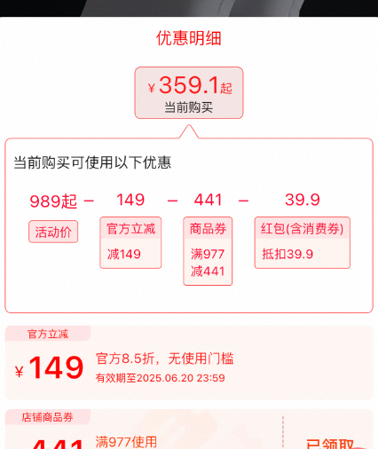 韓香家紡 A類抑菌100支匹馬棉貢緞床上四件套 1.5m/1.8m同價(jià)新低359.1元包郵